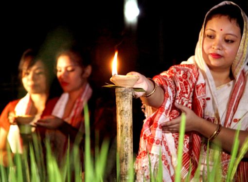 Assam Celebrates Classical Language Status for Assamese with Week-Long ‘Bhasa Gaurob Saptah’