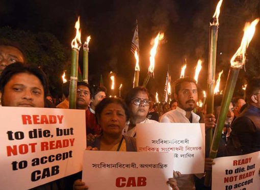 “Assam Marks 5th Anniversary of CAA with Protests by AJP and AASU”