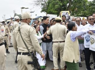 Assam Bans Protests Near Raj Bhavan Following Congress Leader’s Death