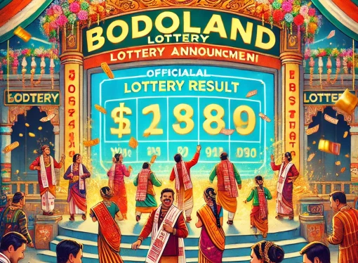 Bodoland Lottery Sambad Result Today 22-03-2025: Assam State Lucky Draw Winners Announced at 3 PM