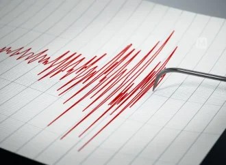 Assam Earthquake Today: 4.3 Magnitude Quake Strikes Nagaon Near Tezpur